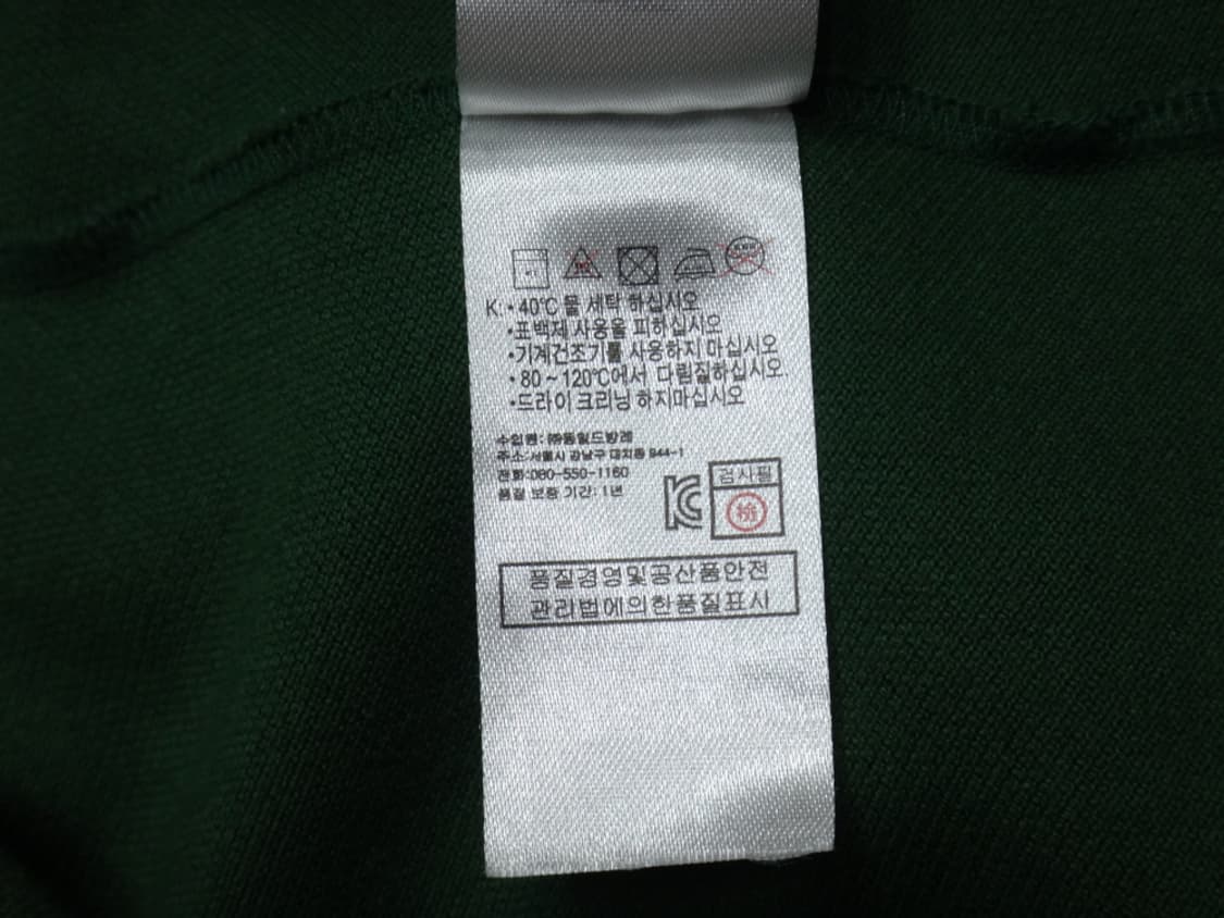 (XL/105) 라코스테 반팔 스트레치 슬림핏 폴로 셔츠 상품이미지9
