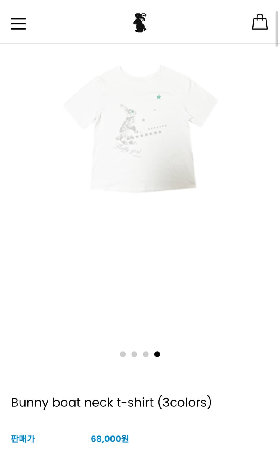 플러피하우스 Bunny boat neck t-shirt white 상품이미지1