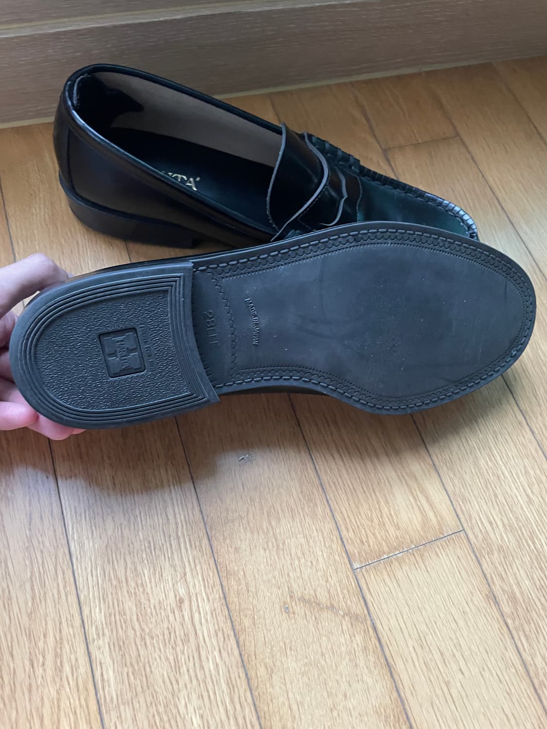 하루타 페니로퍼 906 상품이미지3
