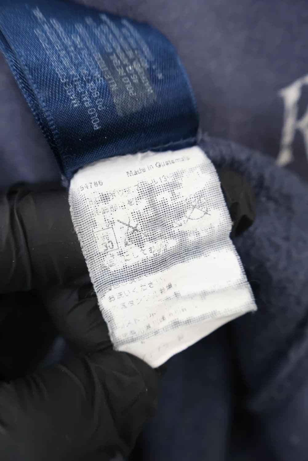 Polo Archive Chief Keef Zip Hoodie 상품이미지10
