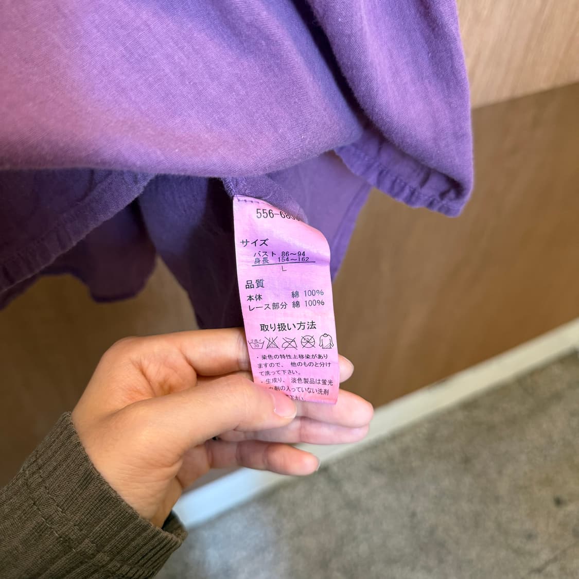 빈티지 반팔 라운드넥 블라우스 타이 스트링 디테일 루즈핏 퍼플 상품이미지5