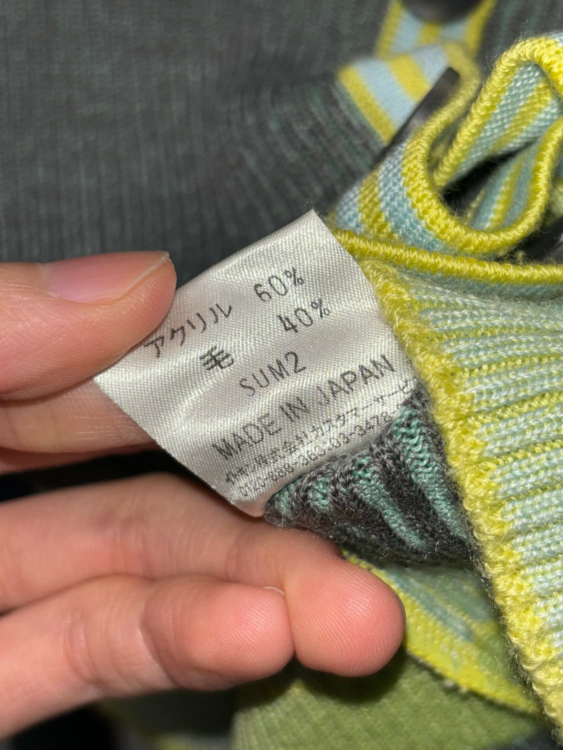 히로코 비스 트리코 변형 가디건 상품이미지5