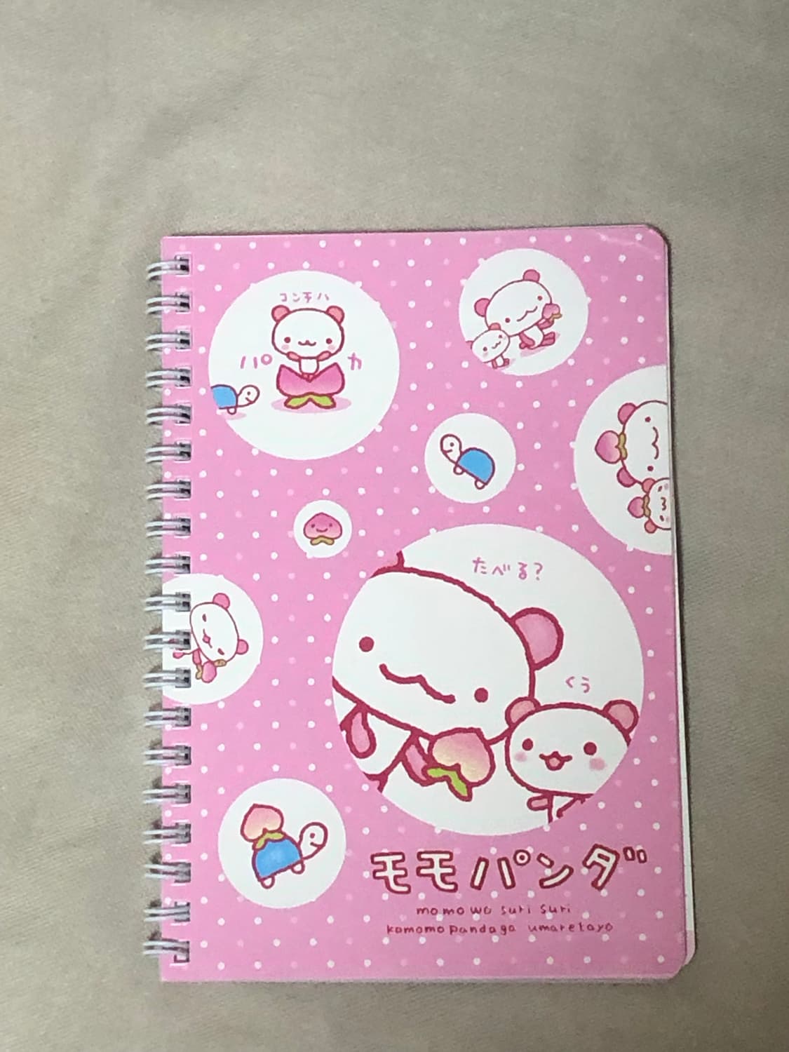 유일매물)산엑스 모모판다 고전공책 상품이미지1