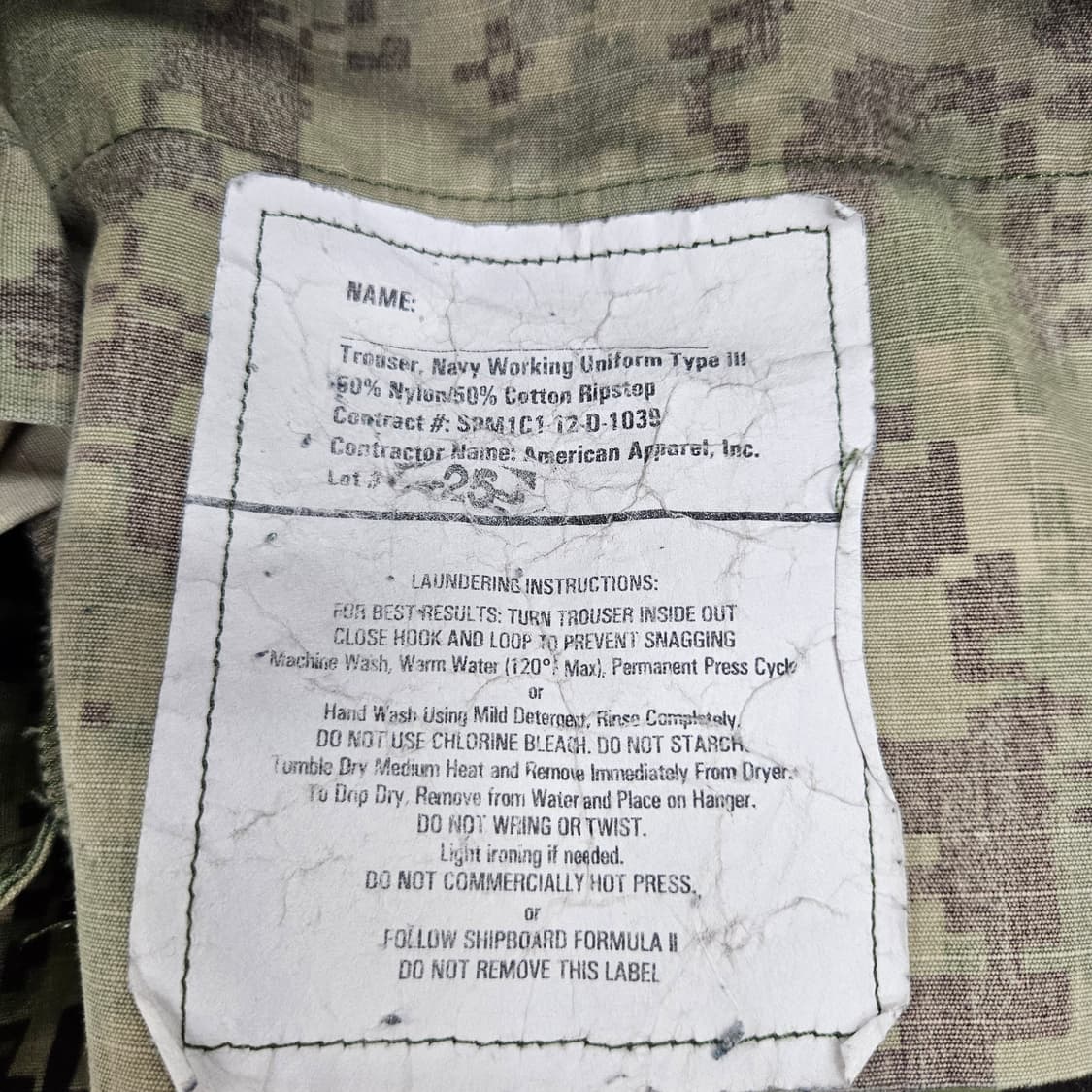 미해군 AOR2 워크 팬츠 S R 상품이미지6