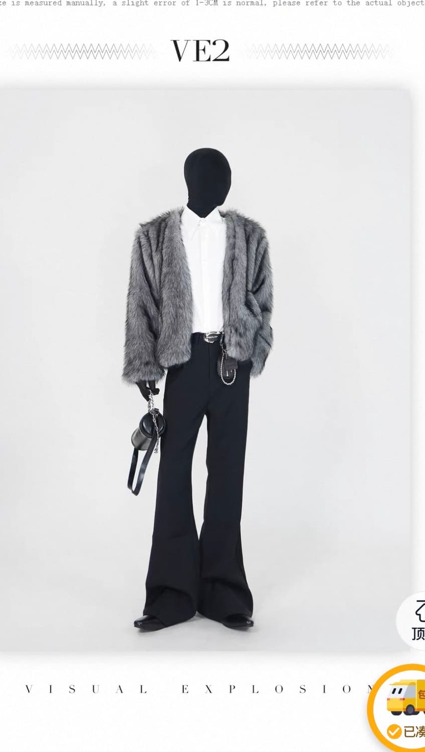 VE2 / 인조 밍크 퍼 가디건 자켓 / 2xl 상품이미지1