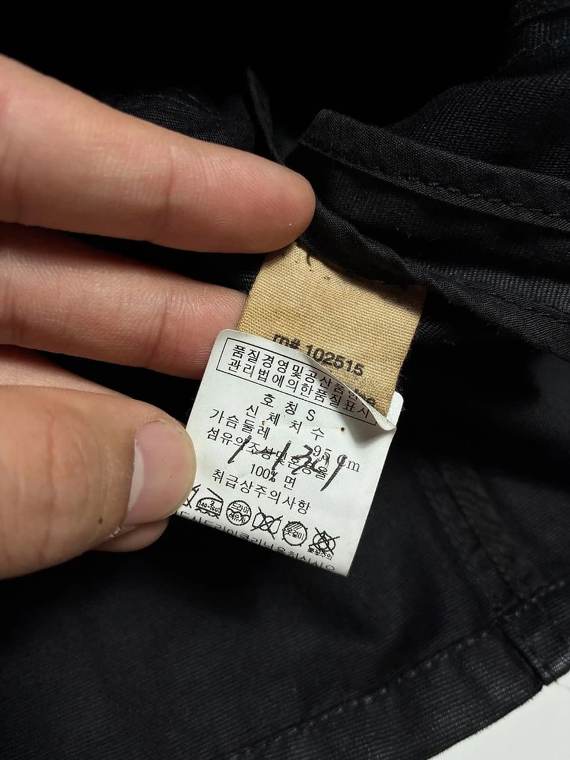 존 바바토스 09SS 더블 지퍼 포켓 블랙 자켓 R2206 상품이미지10