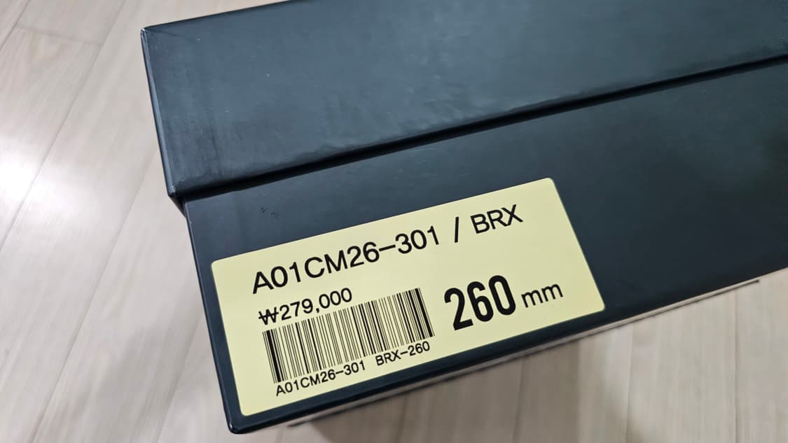 헨리코튼  X 킨치 arc 836 260 브라운 상품이미지3