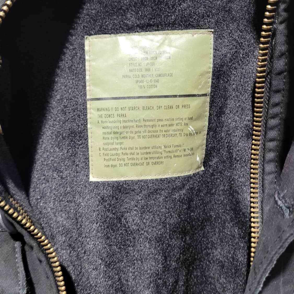 미 빈티지 야상 상품이미지4