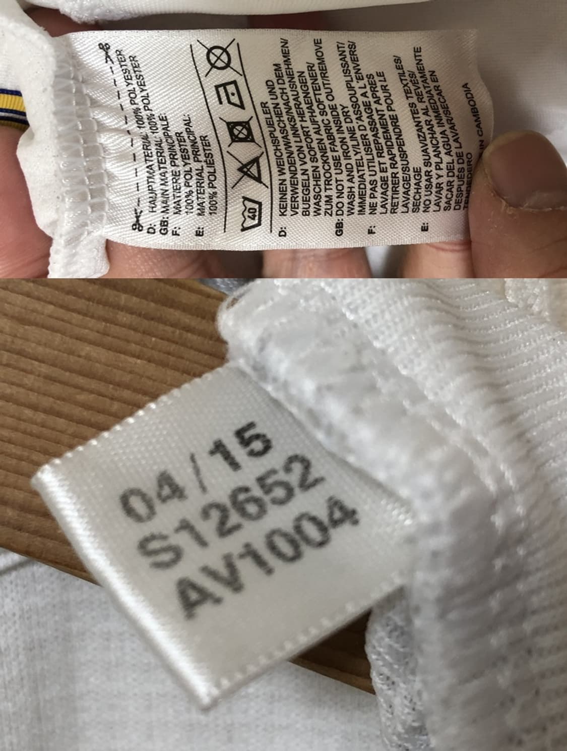 아디다스 15-16 레알마드리드 홈유니폼/져지 L(해외) 상품이미지7