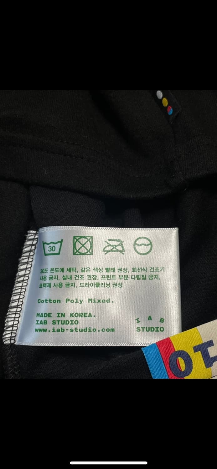 아이앱 10주년 티셔츠 상품이미지4