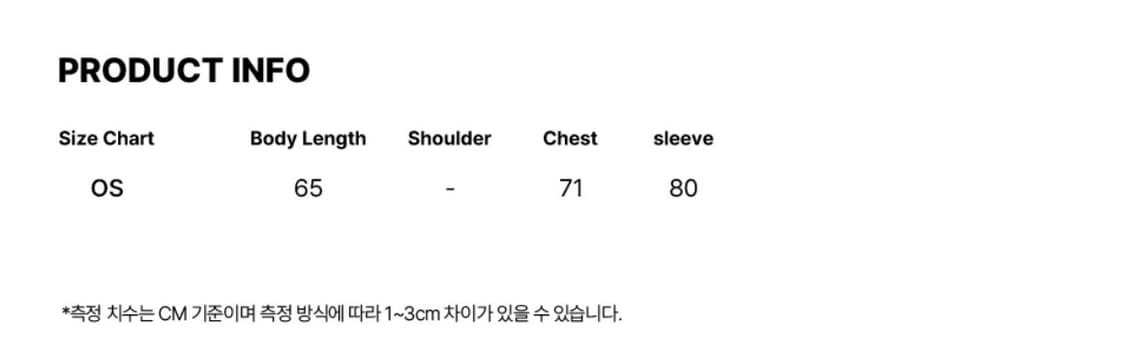 렌세 Glossy Coating Blouson (화이트) 상품이미지5