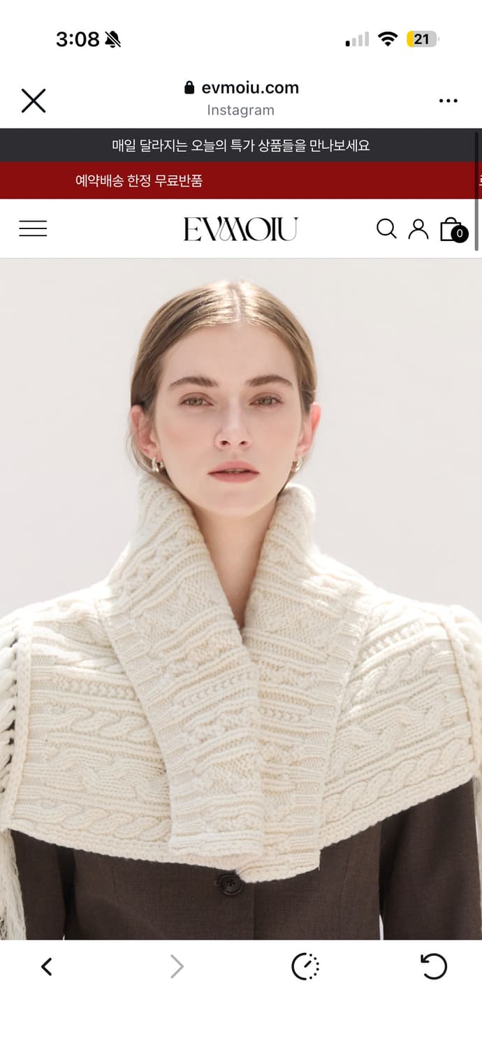 에브모우 울 100 케이블 프린지 니트 케이프 새상품 상품이미지1