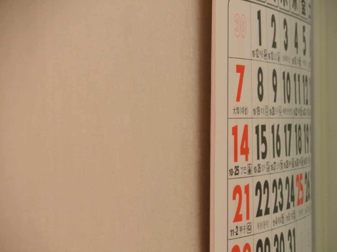 올림푸스 뮤 7040 블루 상품이미지9