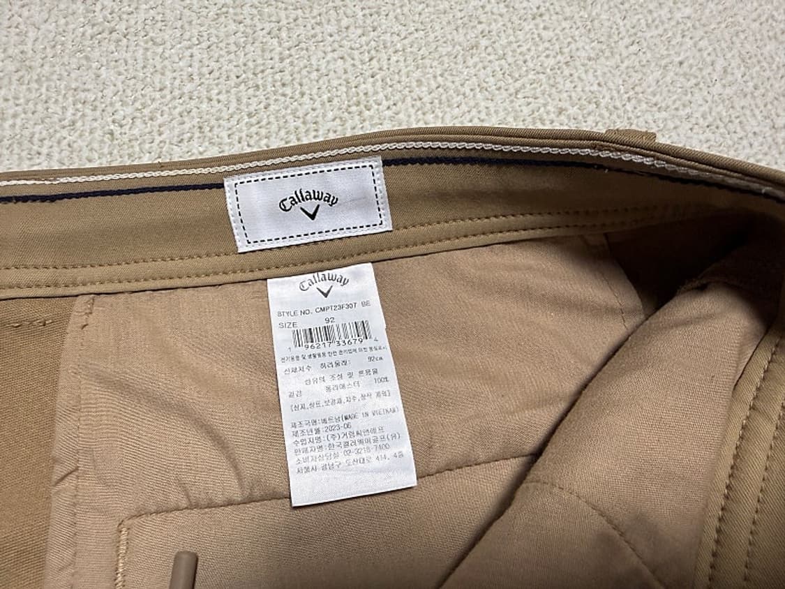 캘러웨이 트레이닝 골프바지 남성용 38인치 상품이미지7