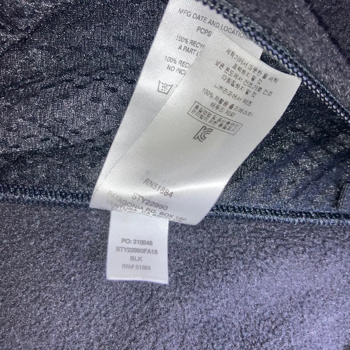 [L] 파타고니아 신칠라 집업 블랙 상품이미지6