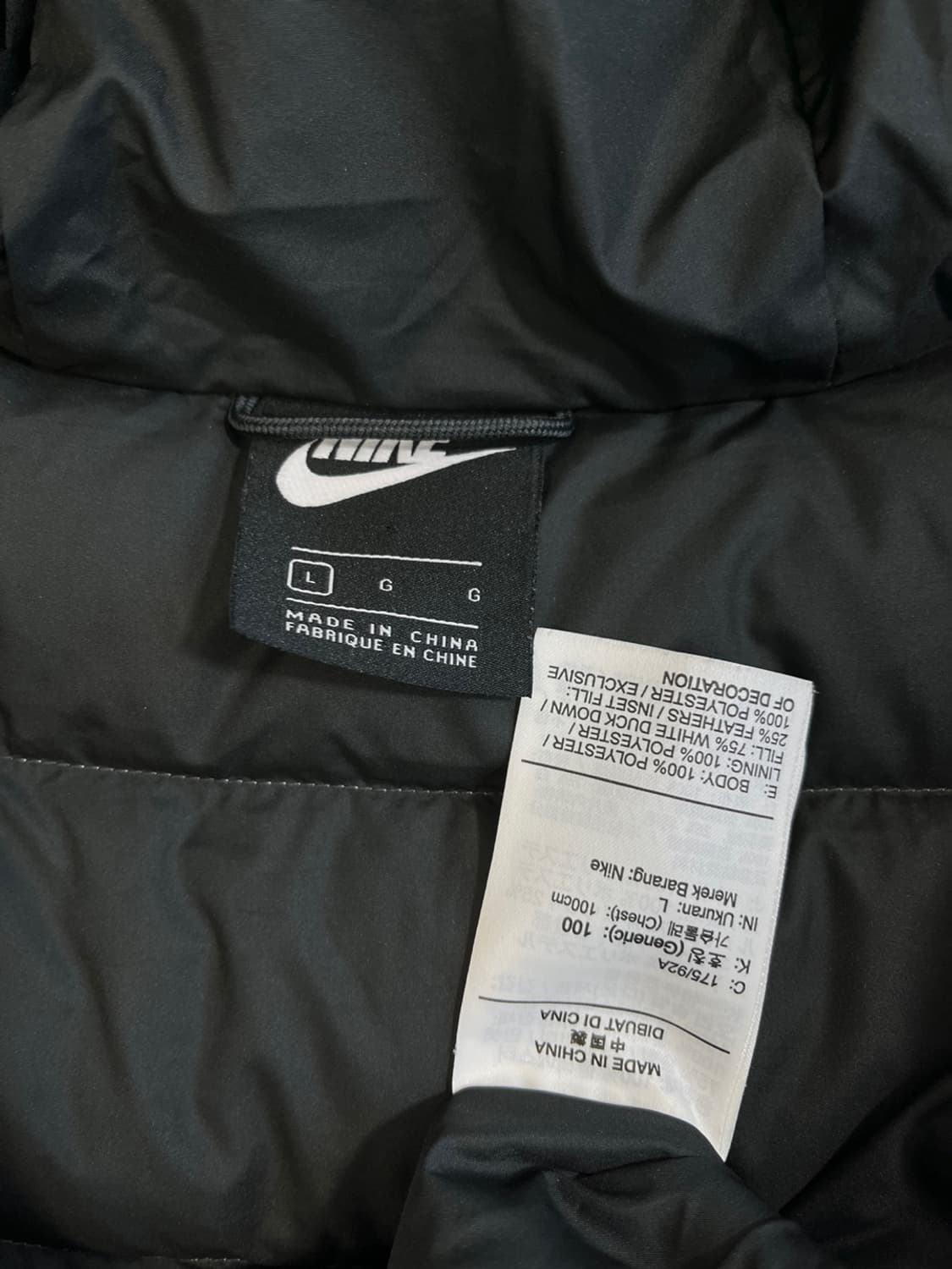 나이키 덕다운 패딩 점퍼/#63 상품이미지6