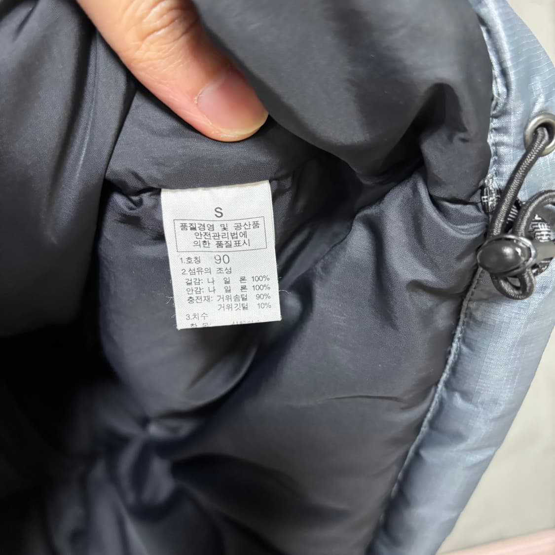 노스페이스 700 눕시 구스다운 패딩조끼 그레이 상품이미지3