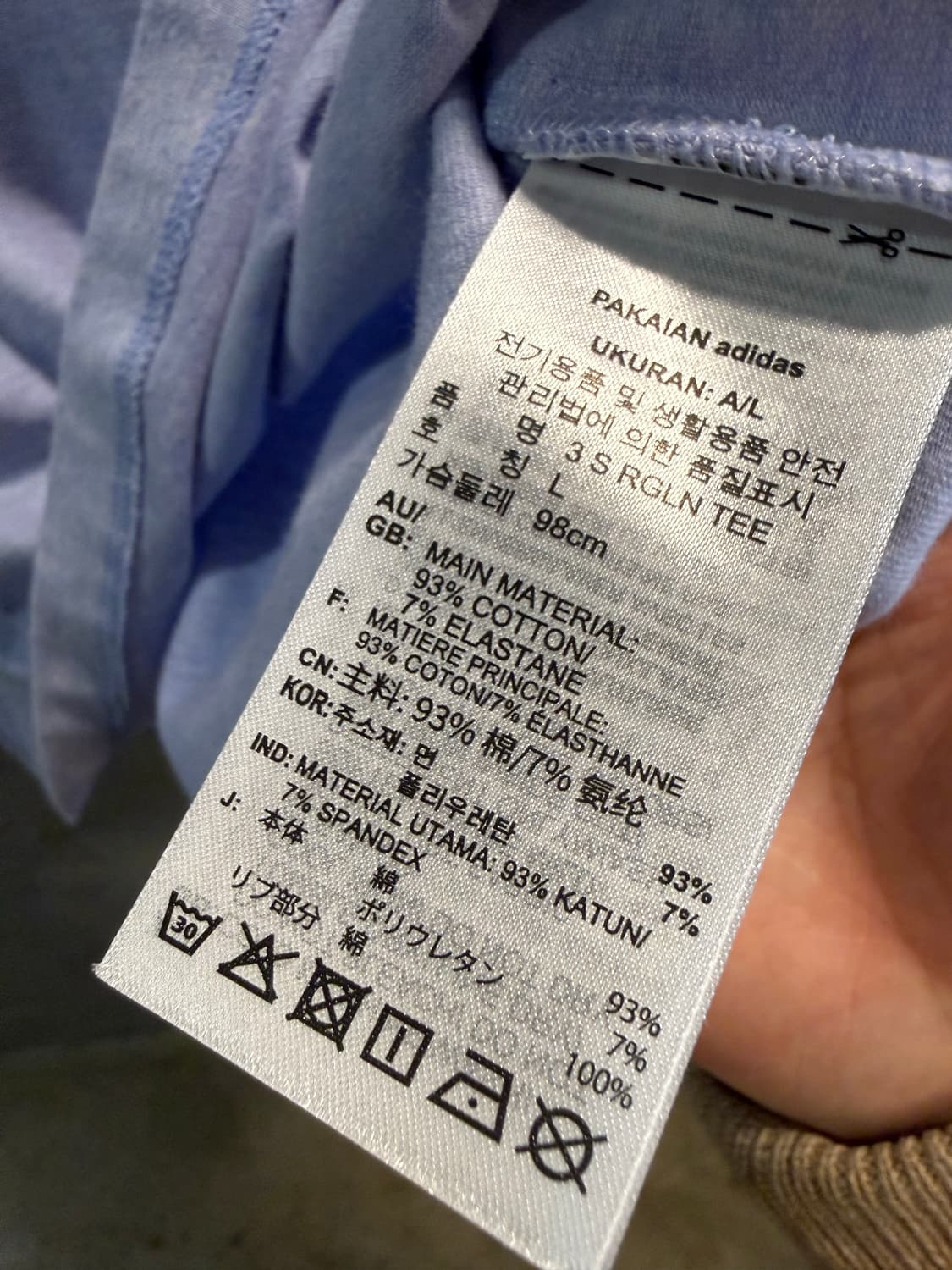 L 아디다스 adidas 오리지널스 트레포일 3선 반팔 티셔츠 라벤더 상품이미지6