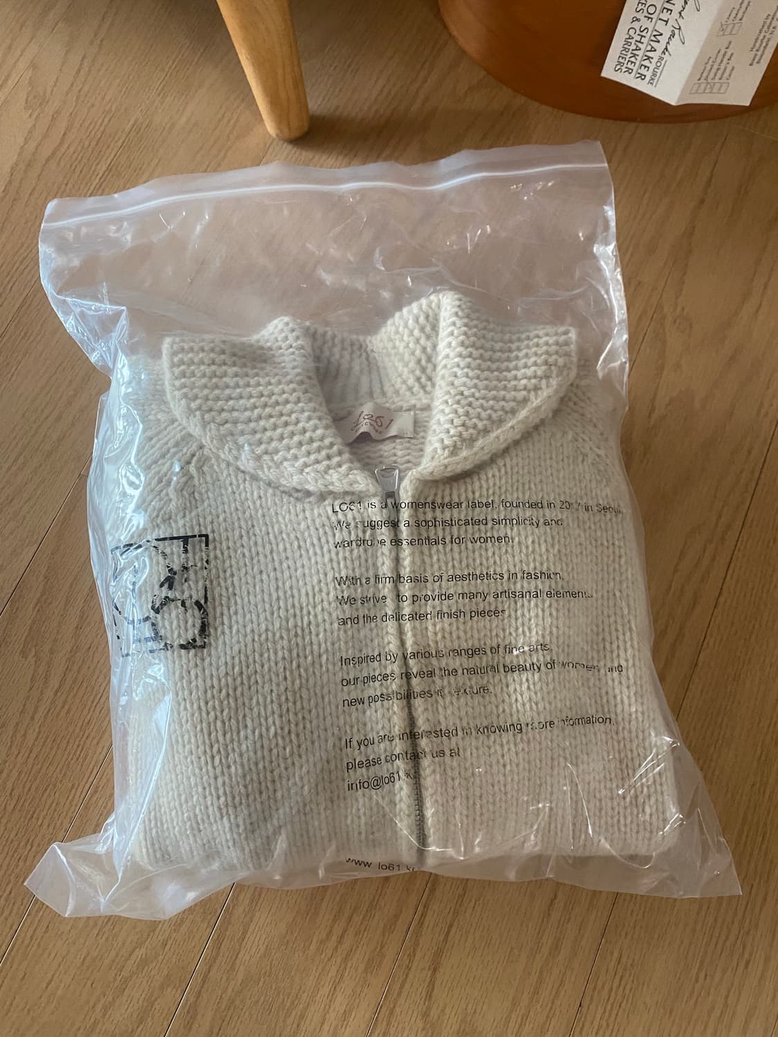 lo61 집업 가디건  상품이미지3