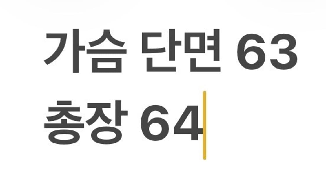 [정품/100] 엄브로 블랙 로고 테이프 바람막이 b16 상품이미지9