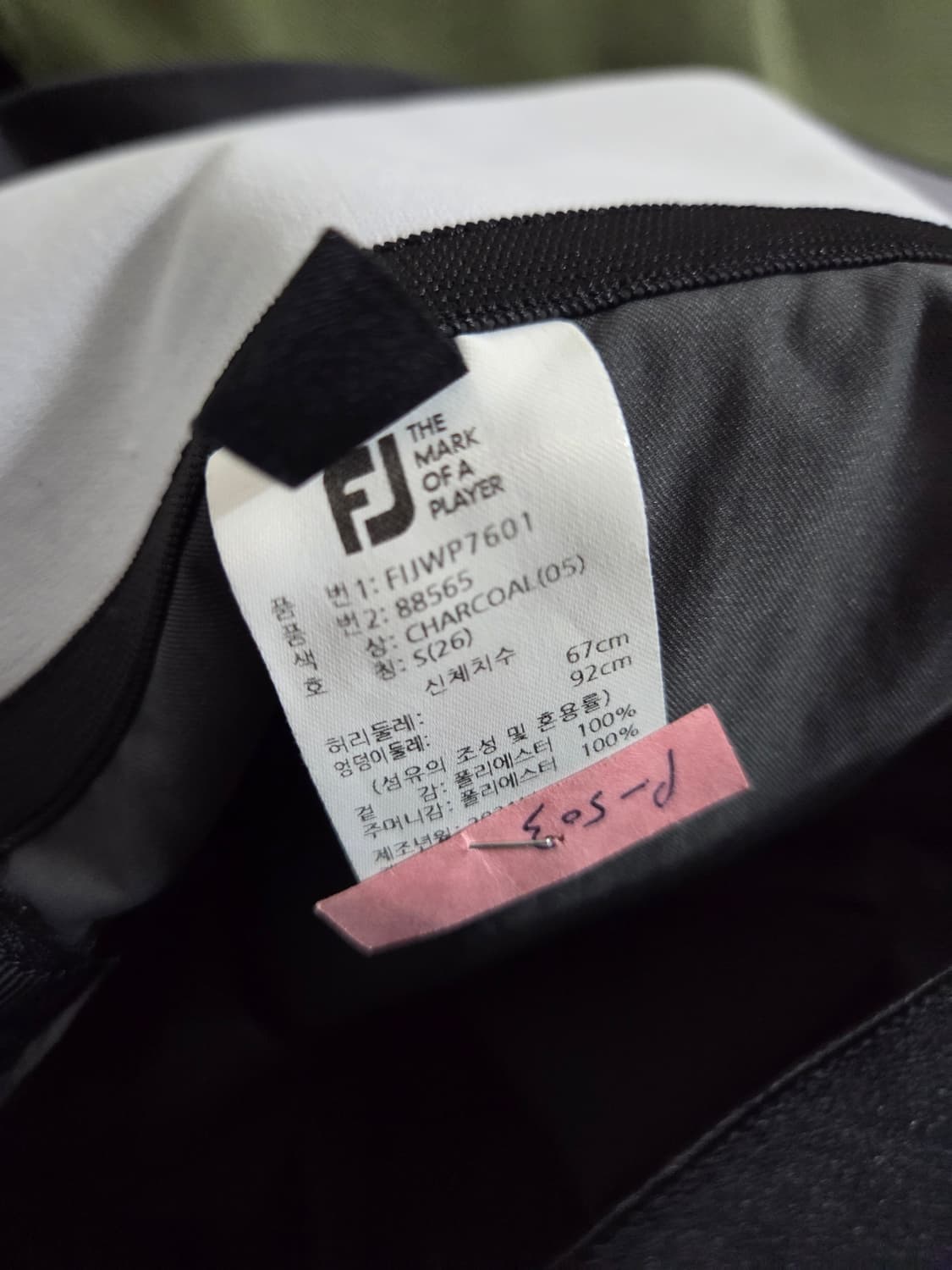 FJ 풋조이 여성 반바지 블랙 상품이미지3