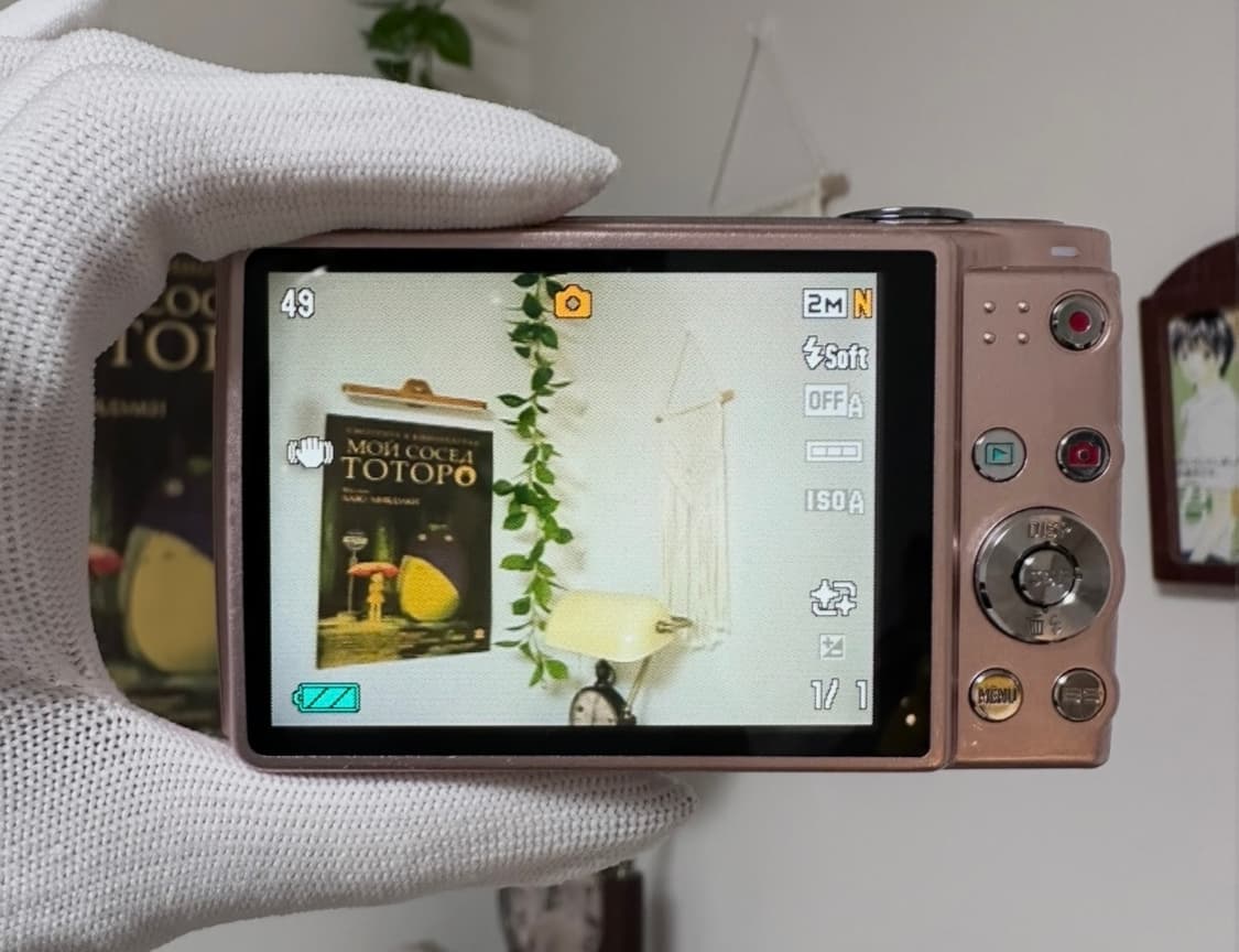 **조아람 디카** 카시오 엑슬림 z300 디카/디지털카메라  상품이미지4