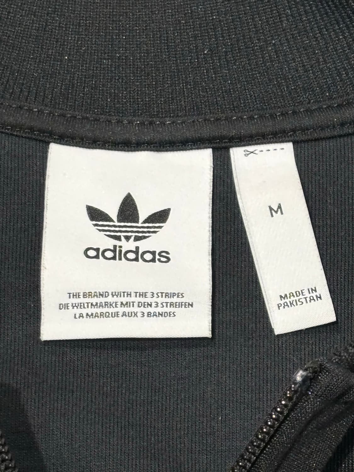 아디다스 투웨이 블랙 트랙탑 상품이미지6