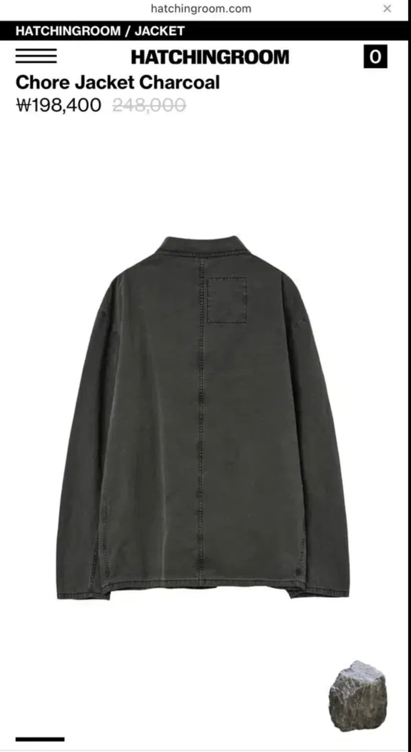 해칭룸 초어자켓 차콜 3 상품이미지2