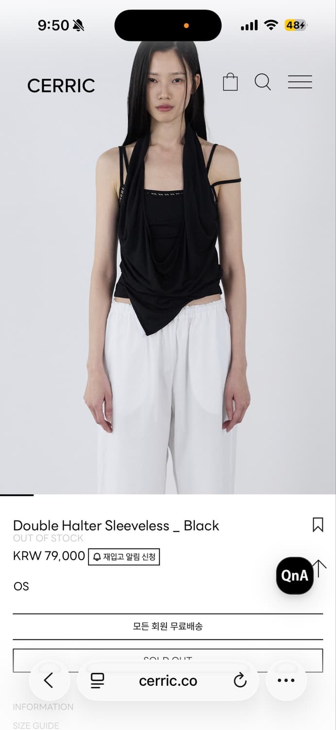 cerric 세릭 double halter sleeveless 상품이미지2