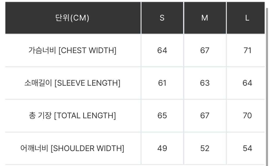 [새상품] 칼하트 디트로이트 워크 자켓 토바코 S 사이즈 상품이미지2