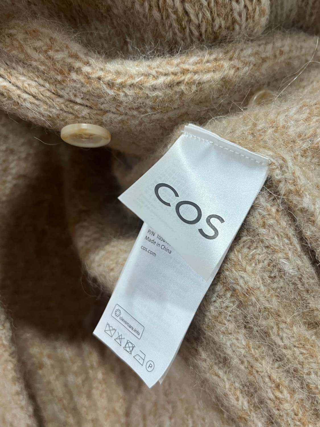 [COS 코스 베이지 가디건 니트 M 상품이미지3