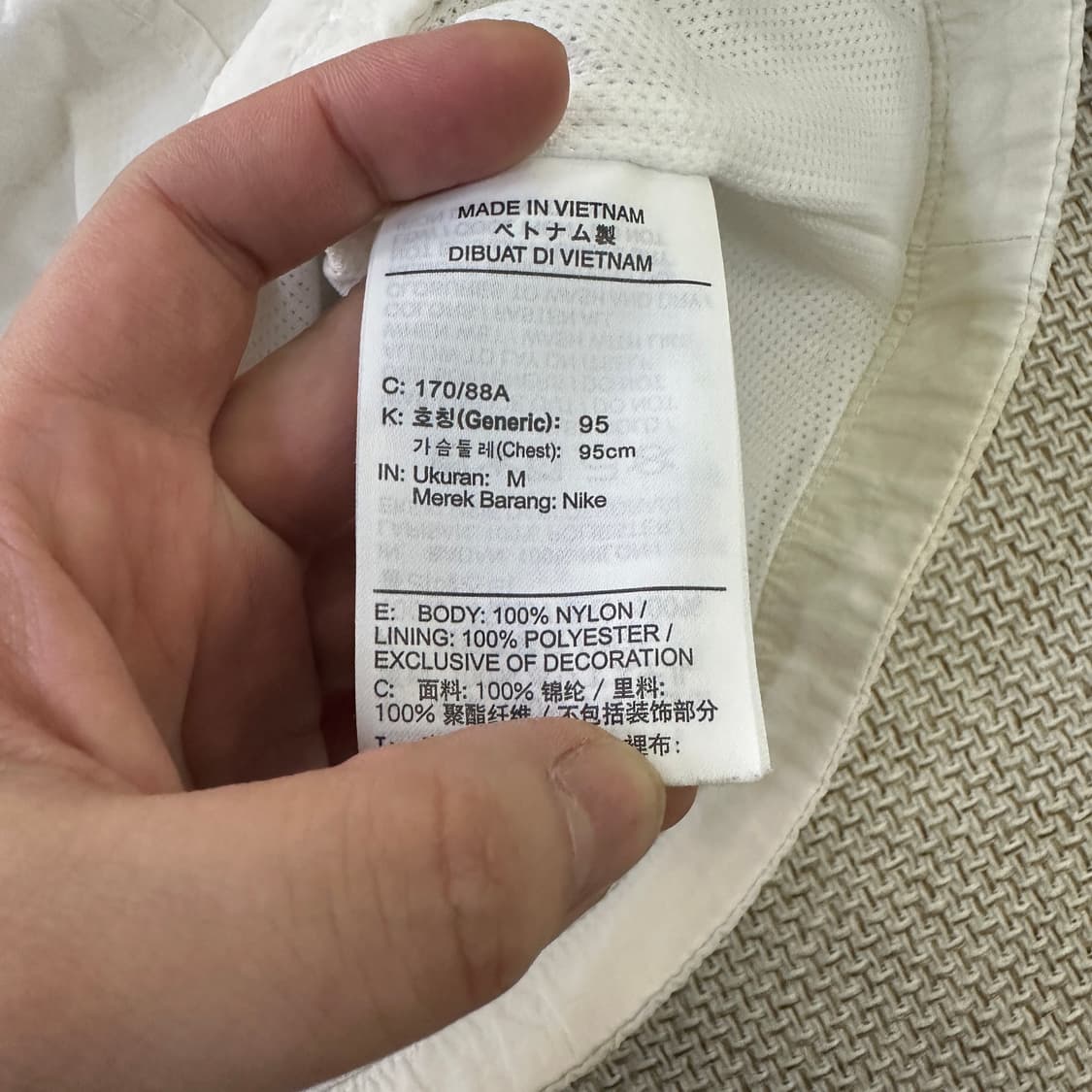 M 나이키 헤리티지 윈드러너 바람막이 0424D 상품이미지3