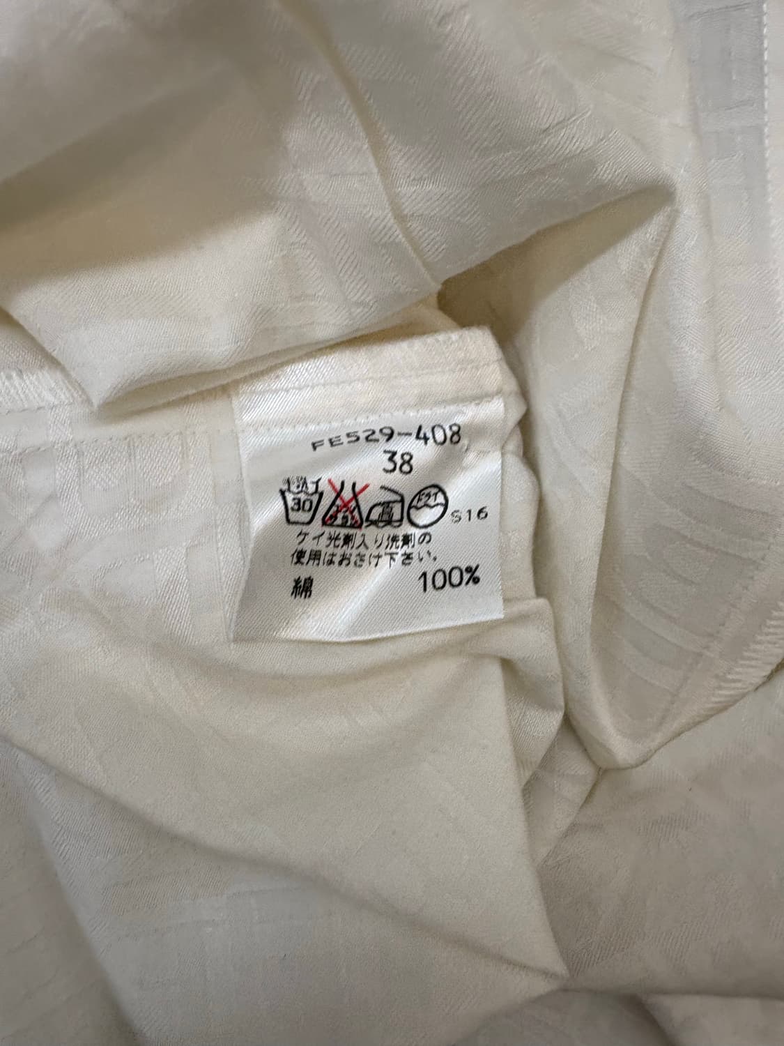 [ 38 ] 버버리 블루라벨 모노그램 반팔 셔츠 상품이미지8