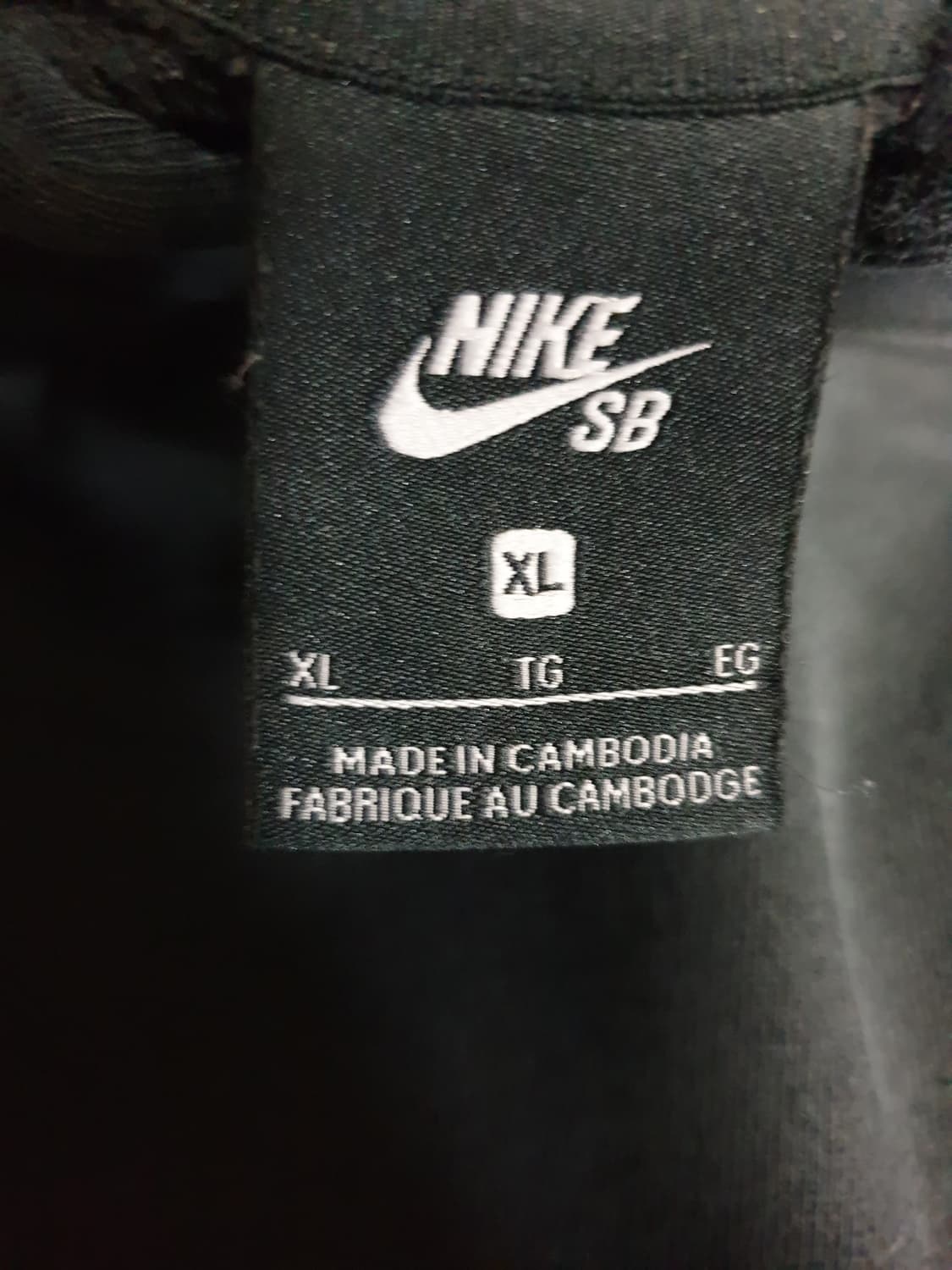 나이키 SB 아이콘 에센셜 풀오버 후드티 블랙 (XL) 상품이미지4