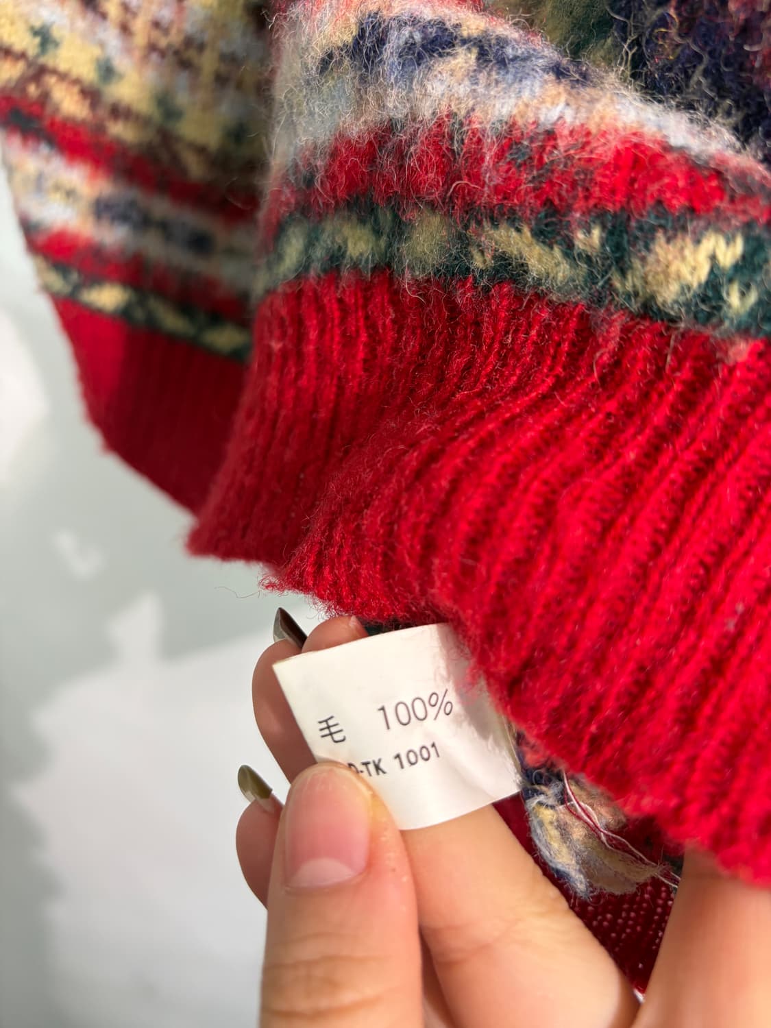 울 100% 노르딕 페어아일 니트 상품이미지7