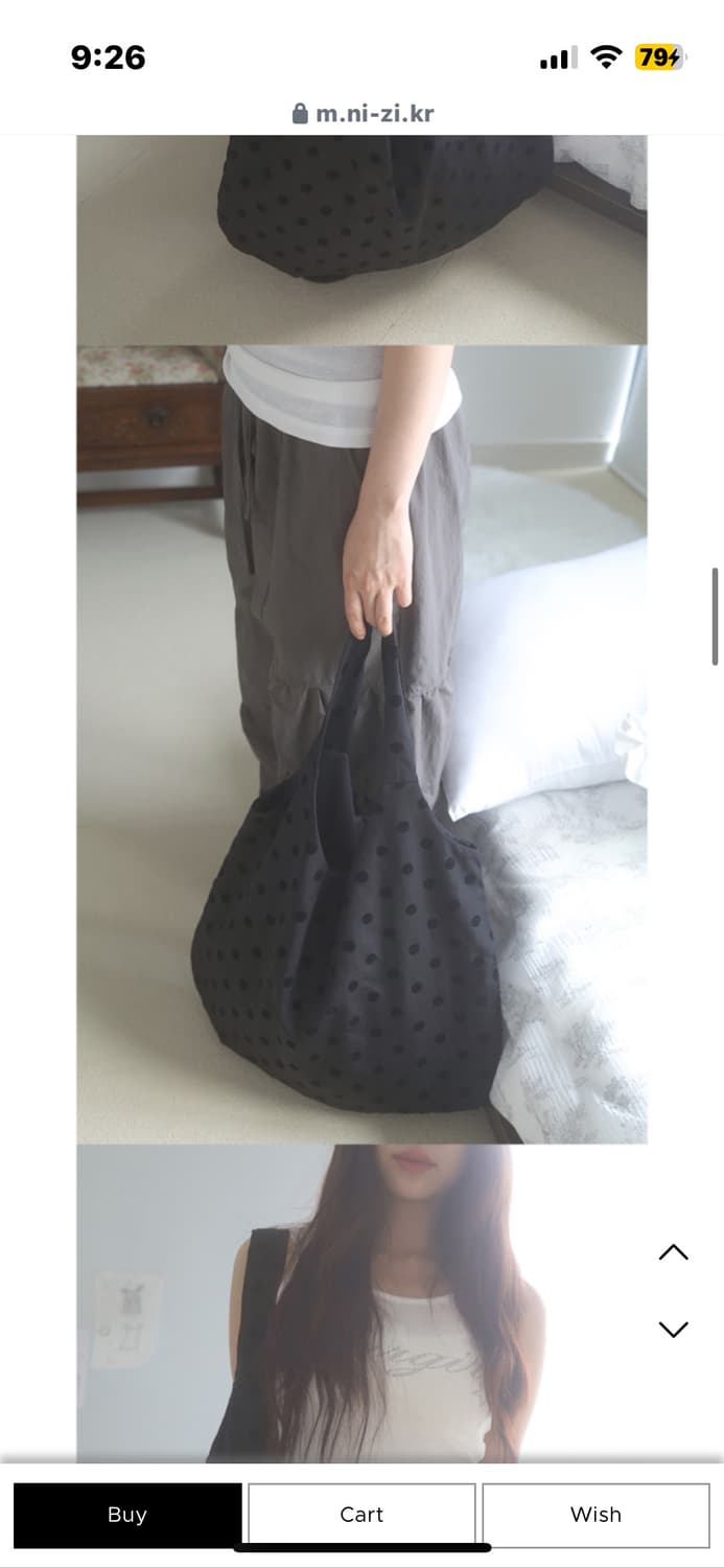 도트 가방 상품이미지2