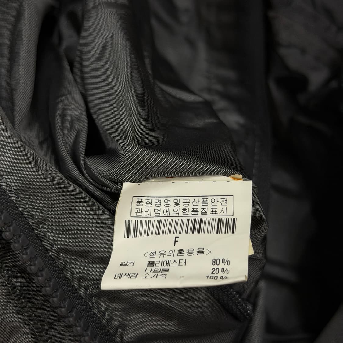 이세이미야케 플리츠플리즈 나일론 보스턴백 가방 그레이 상품이미지5