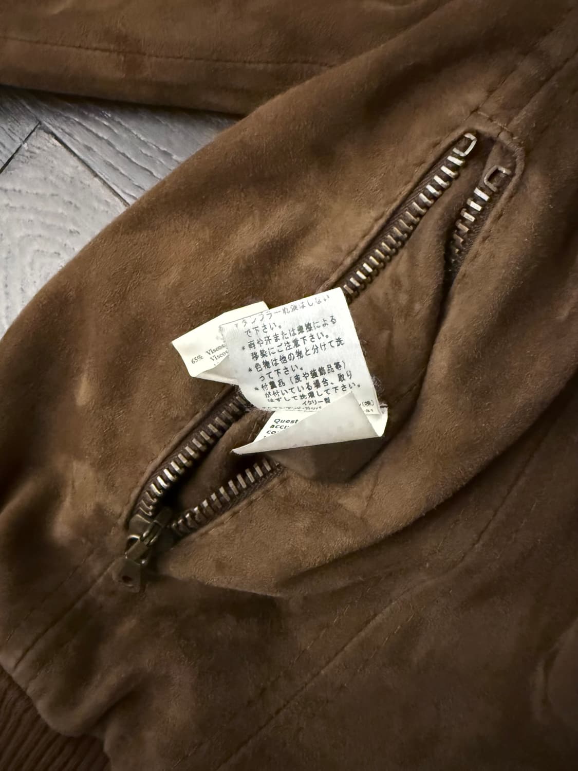 [48]돌체앤가바나 아카이브 브라운스웨이드 블루종<2002>레더카코트;) 상품이미지9