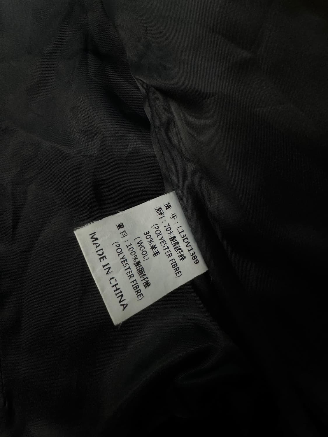 벨티드 버튼 디테일 램스울 후디드 코트 상품이미지7