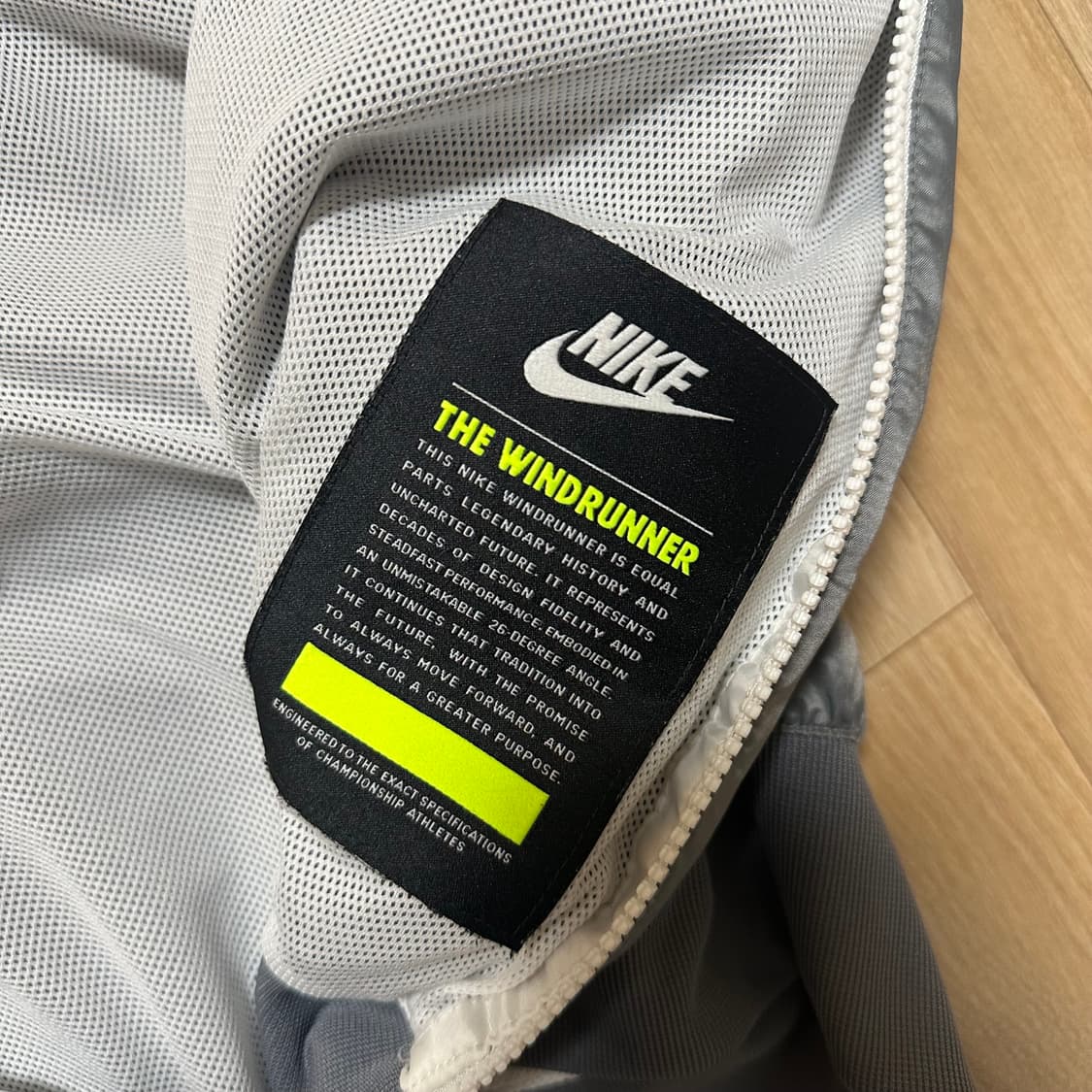 나이키 윈드러너 바람막이 L 상품이미지5