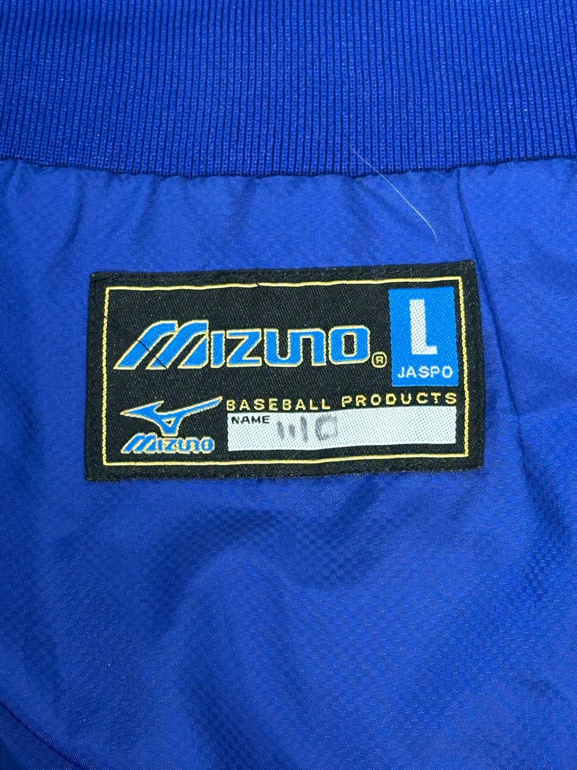 미즈노 블루 아노락 트랙 자켓 L 상품이미지7