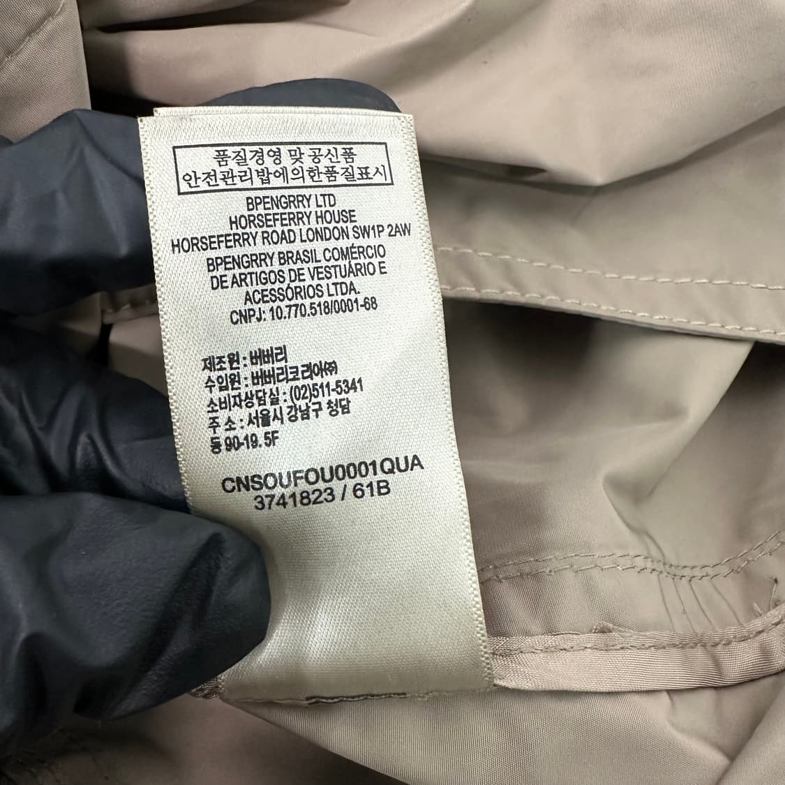 버버리브릿 트렌치코트 상품이미지8