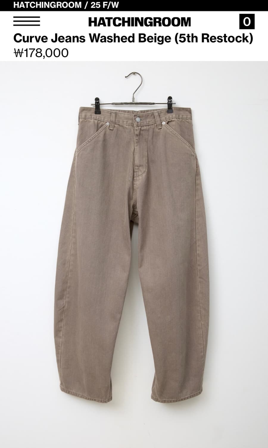 해칭룸 커브진 curve jeans washed begie 3size 상품이미지1