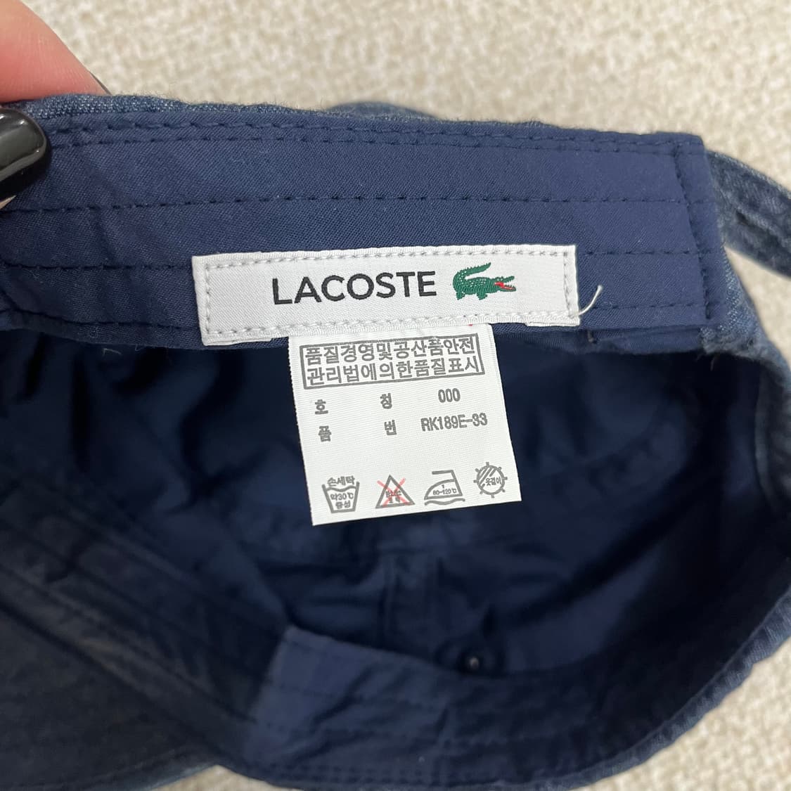 0 라코스테 데님 군모 캡 모자 0202M2 상품이미지4