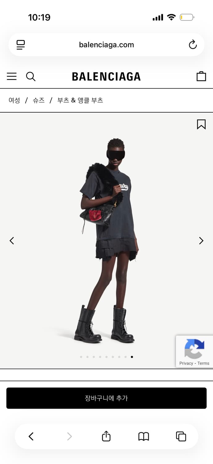 발렌시아가 여성 트럭 레이스업 부츠 블랙 상품이미지9