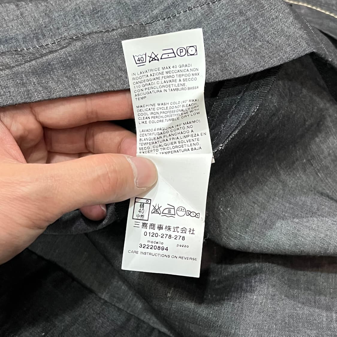  마렐라 스포트 벨티드 하프 원피스 y16293 상품이미지8