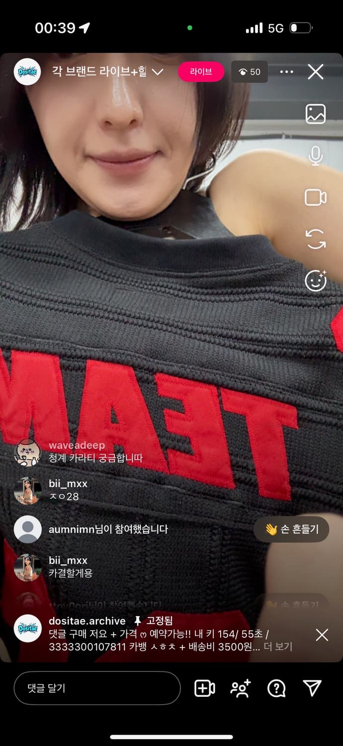 카결창🖤 상품이미지1