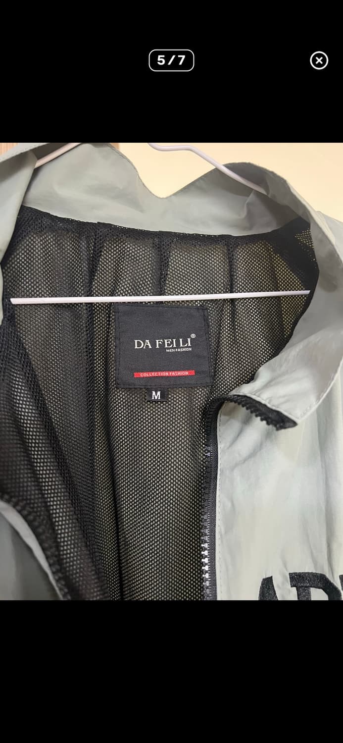 미군 바람막이 상품이미지5