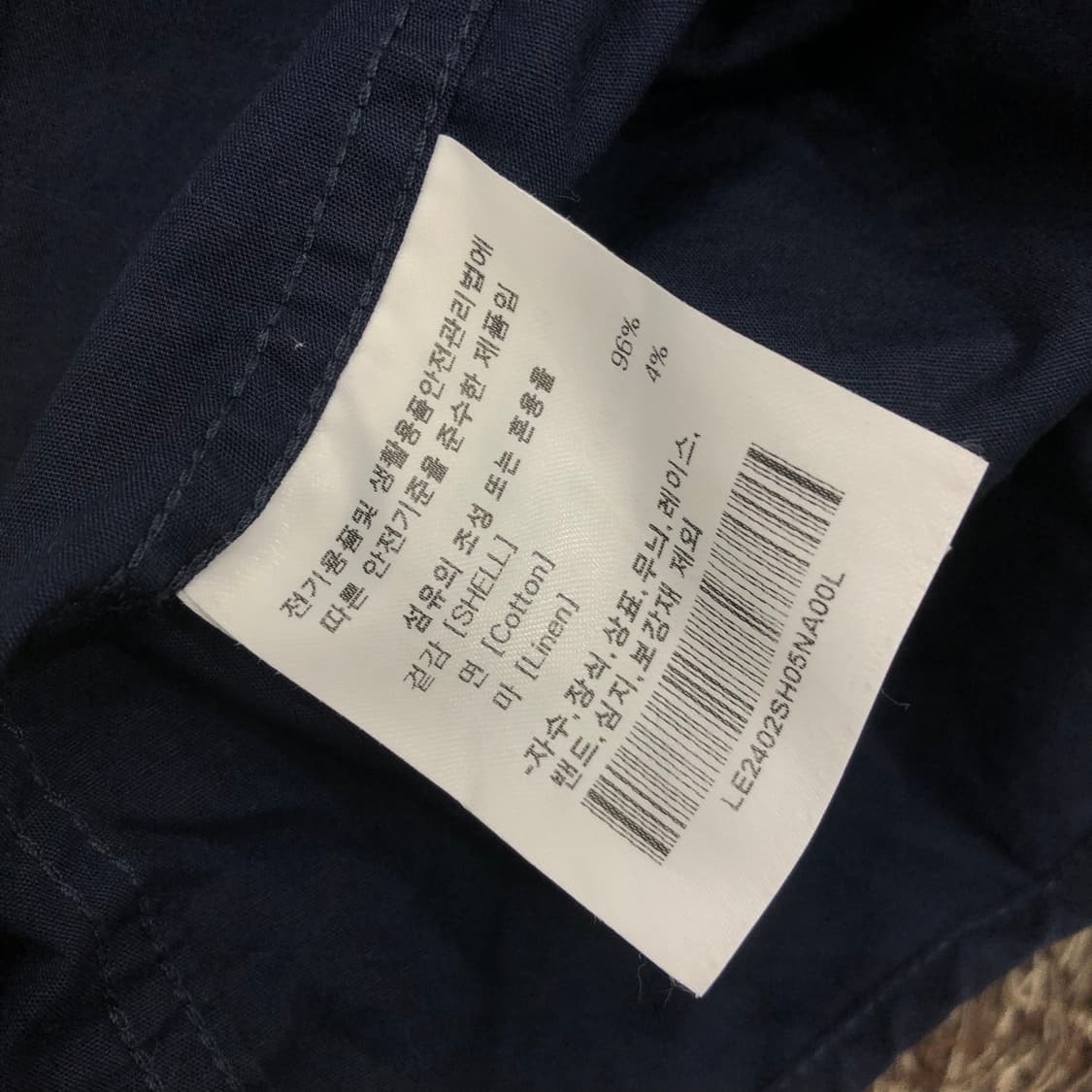 L LEE 네이비 셔츠 상품이미지5