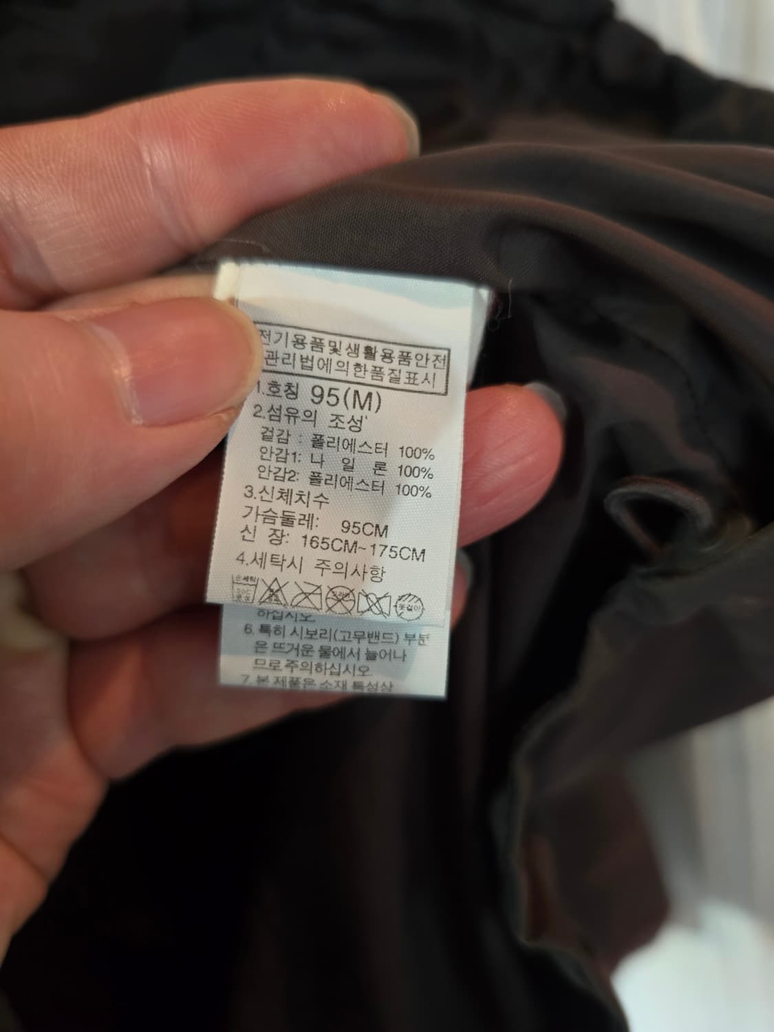 노스페이스 자켓  상품이미지7